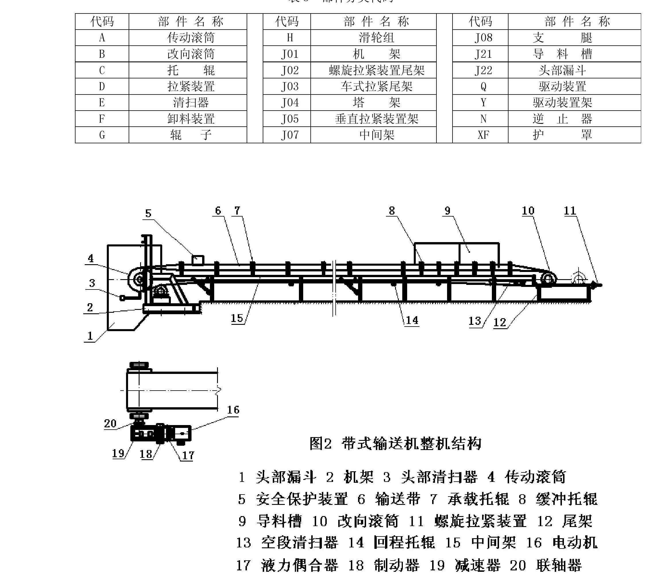 www.0357120.com.cn.jpg